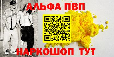 хмурый Тверь
