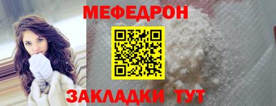 дживик Тара