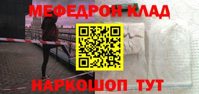 дживик Тара