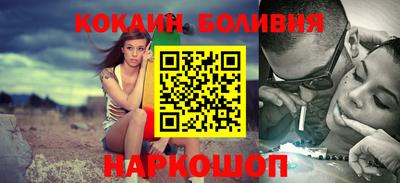 бошки Татарск