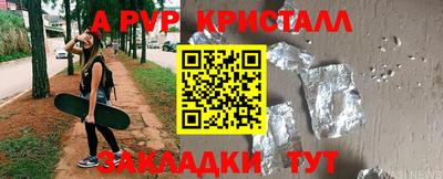 хмурый Тверь