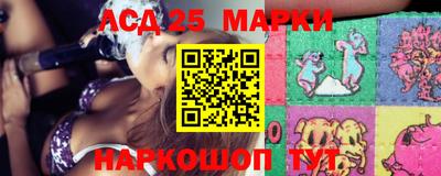 бошки Татарск