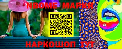 хмурый Тверь