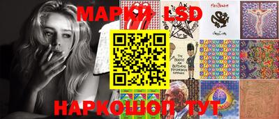дживик Тара