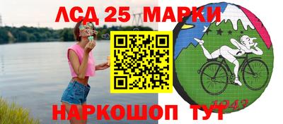 бошки Татарск