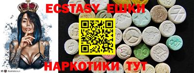 jwh Отрадное