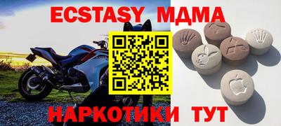 дживик Тара