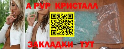 хмурый Тверь