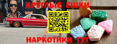 дживик Тара