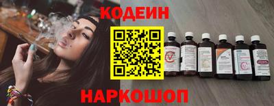 бошки Татарск