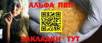 хмурый Тверь