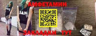 хмурый Тверь
