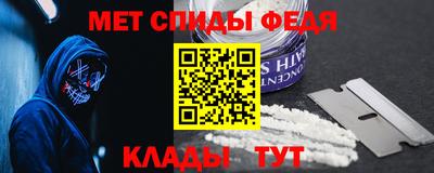 бошки Татарск