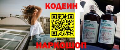 дживик Тара