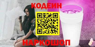 бошки Татарск
