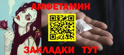 дживик Тара