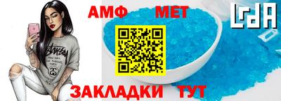 хмурый Тверь