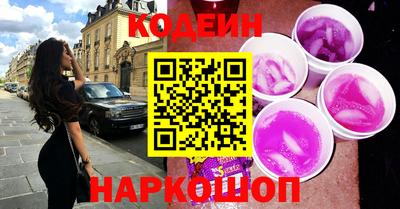 дживик Тара