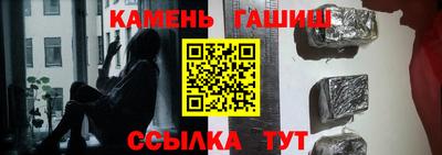 мдма Павлово