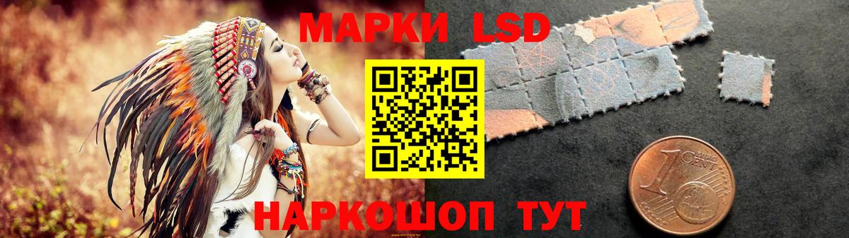 Гашиш  Гашиш  Норильск  LSD-25  Вход с VPN  Кокаин  Мефедрон  