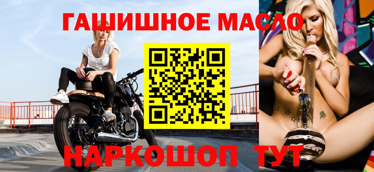 Дистиллят ТГК концентрат Норильск
